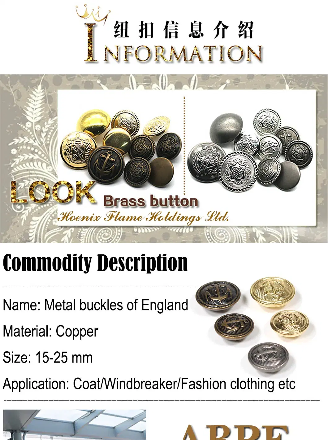 Embossed Brand Pattern Logo Zinc Alloy Shank Button Custom Metal Uniform Shank Buttons for Garment Accessories